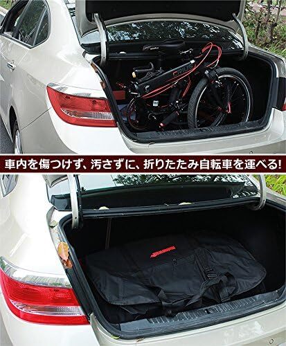 ブラック 輪行袋 折りたたみ自転車 収納 バック 輪行バッグ ふくろ ケース付き 14インチ20インチ 輪行 りんこう 2WAY _画像6