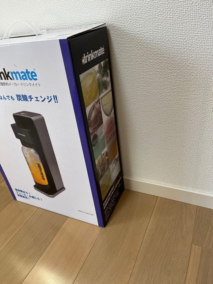 【送料無料】drinkmate スターターセット DRM1013（ブラック）