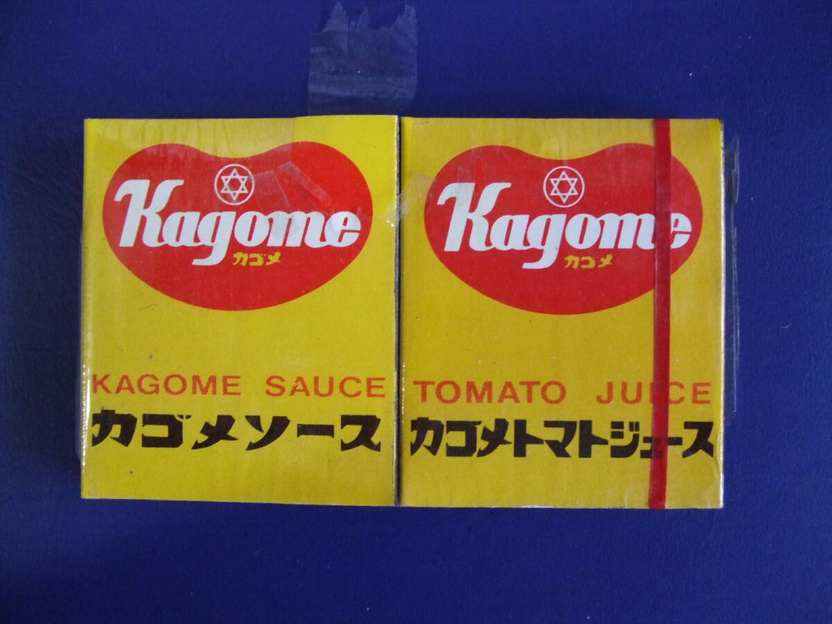  unopened * basket me sauce & basket me tomato sauce Match 2 piece set *Kagome Tomato Sauce & Juice* rare that time thing Showa Retro 