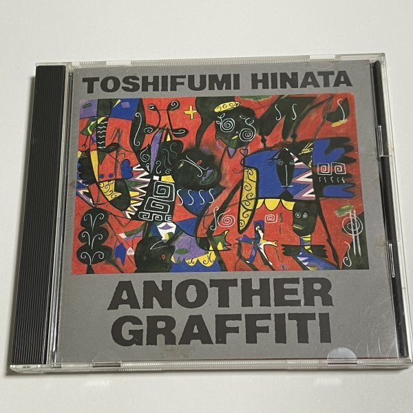 CD 日向敏文『アナザー・グラフィティ Another Graffiti』ベストアルバム 32XA-213_画像1