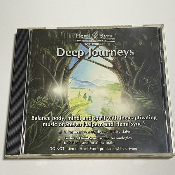 CD『ヘミシンク Hemi-Sync ディープ ジャーニーズ : Deep Journeys』 瞑想