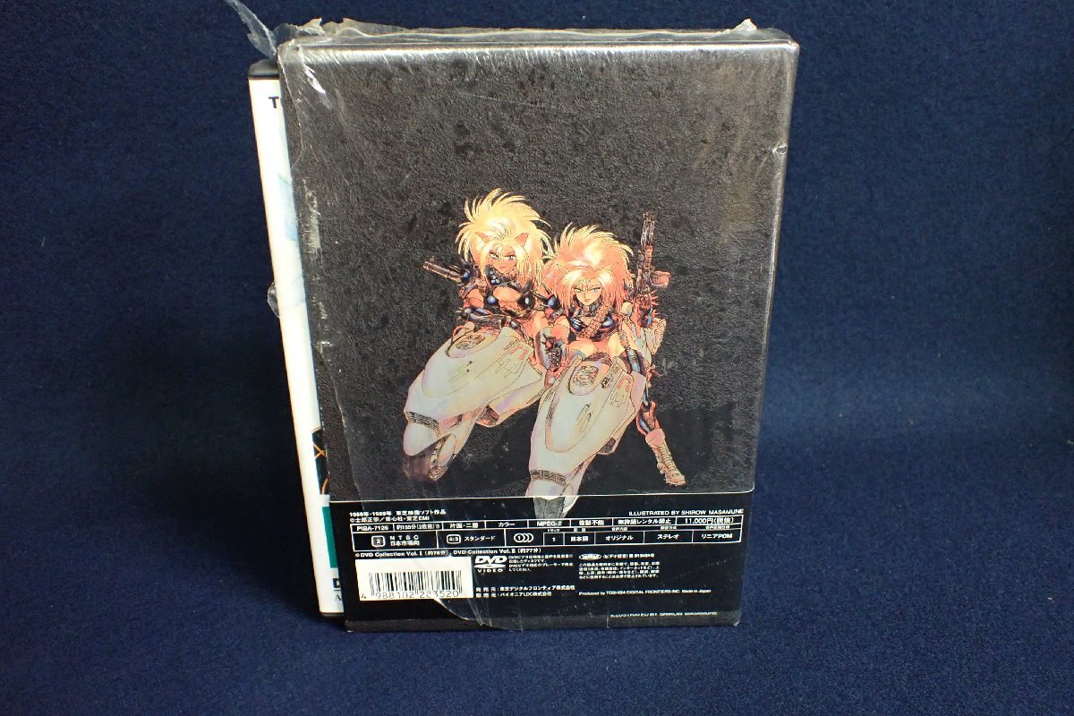 ★040301 ドミニオン DOMINION DVD COLLECTION BOX Ⅰ Ⅱ 士郎正宗 真下耕一 東芝 アニメ 中古★の画像4