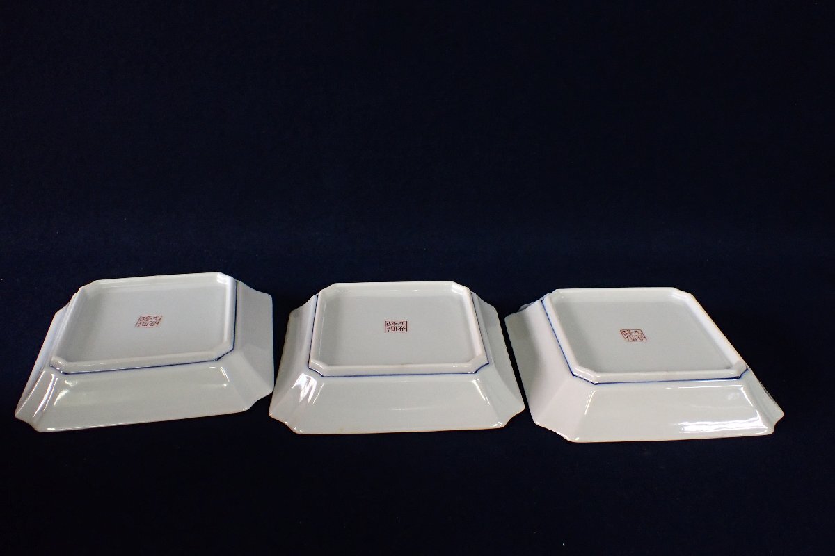 *0413111 Kutani Kutani .. 4 person тарелка цветная роспись три покупатель вместе коробка *