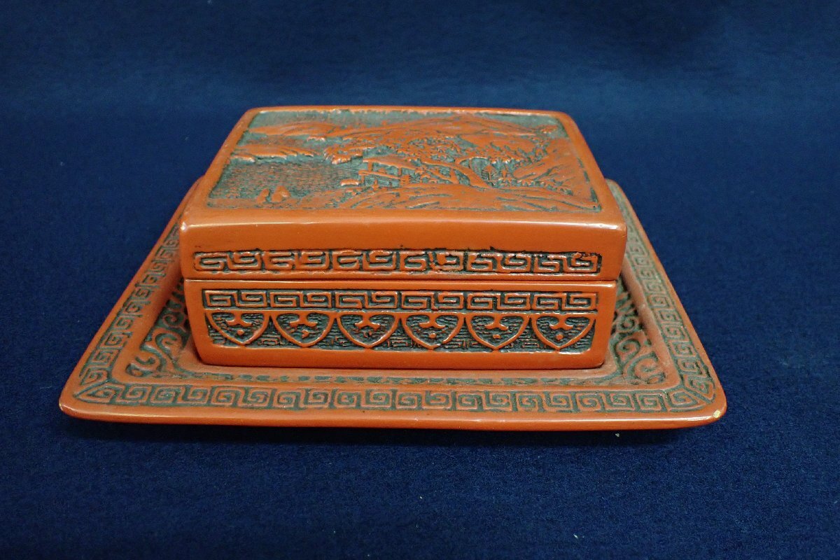 *041519.. lacquer ware lacquer small box box to hold letters inkstone case tray angle tray mountain carving *