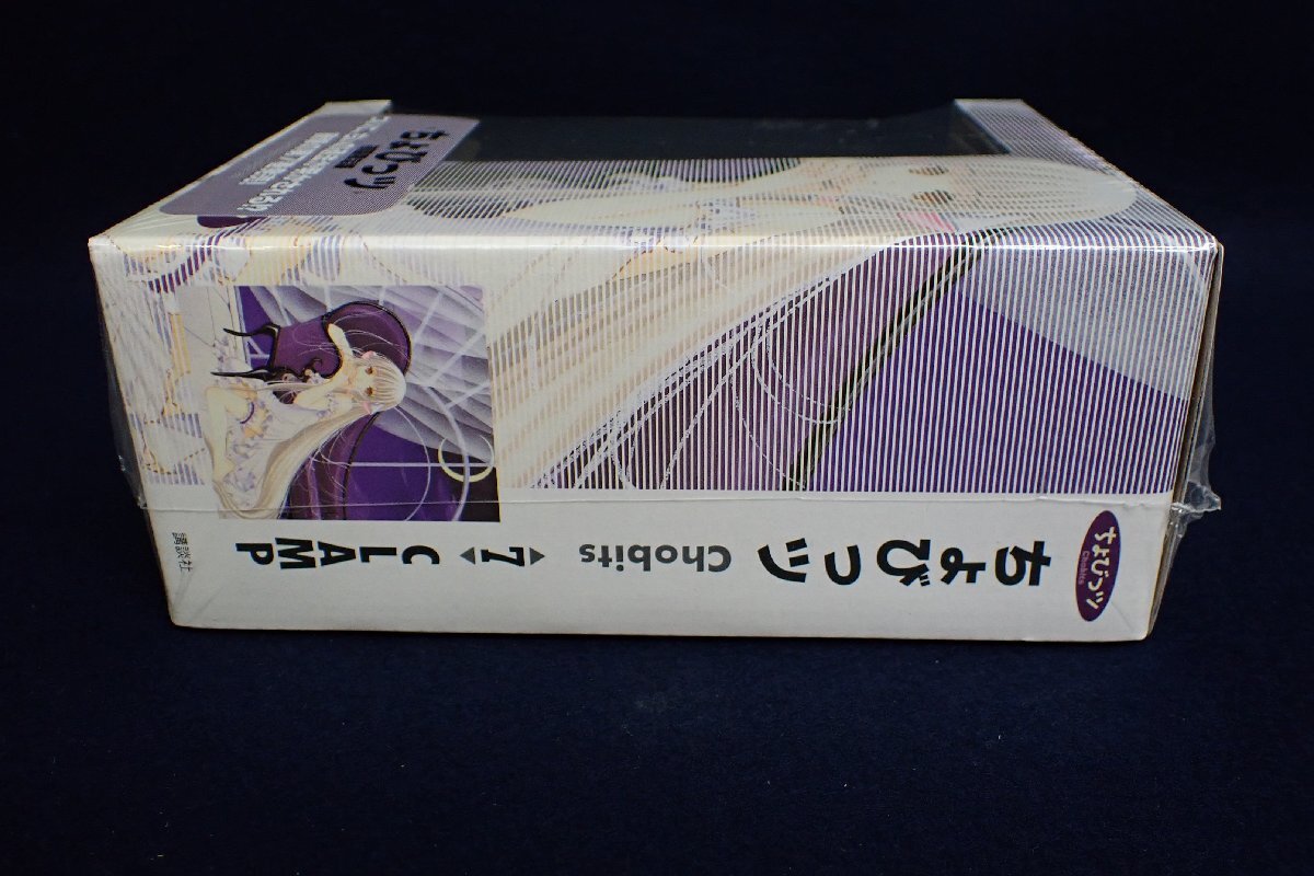 ★041715 ちょびっツ 7巻 初回限定版 ちぃフィギュア付 CLAMP 箱付 未開封 アニメ 美少女 フィギュア コミックス 漫画 本★の画像4