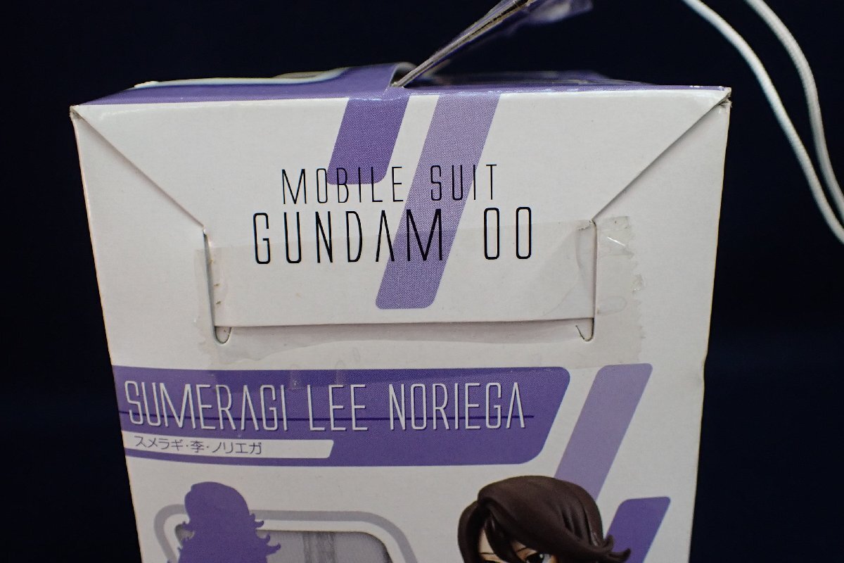 *041701 Mobile Suit Gundam OO OO DX героиня фигурка 1smelagi*.* клей ega van Puresuto с ящиком аниме прекрасный девушка фигурка *