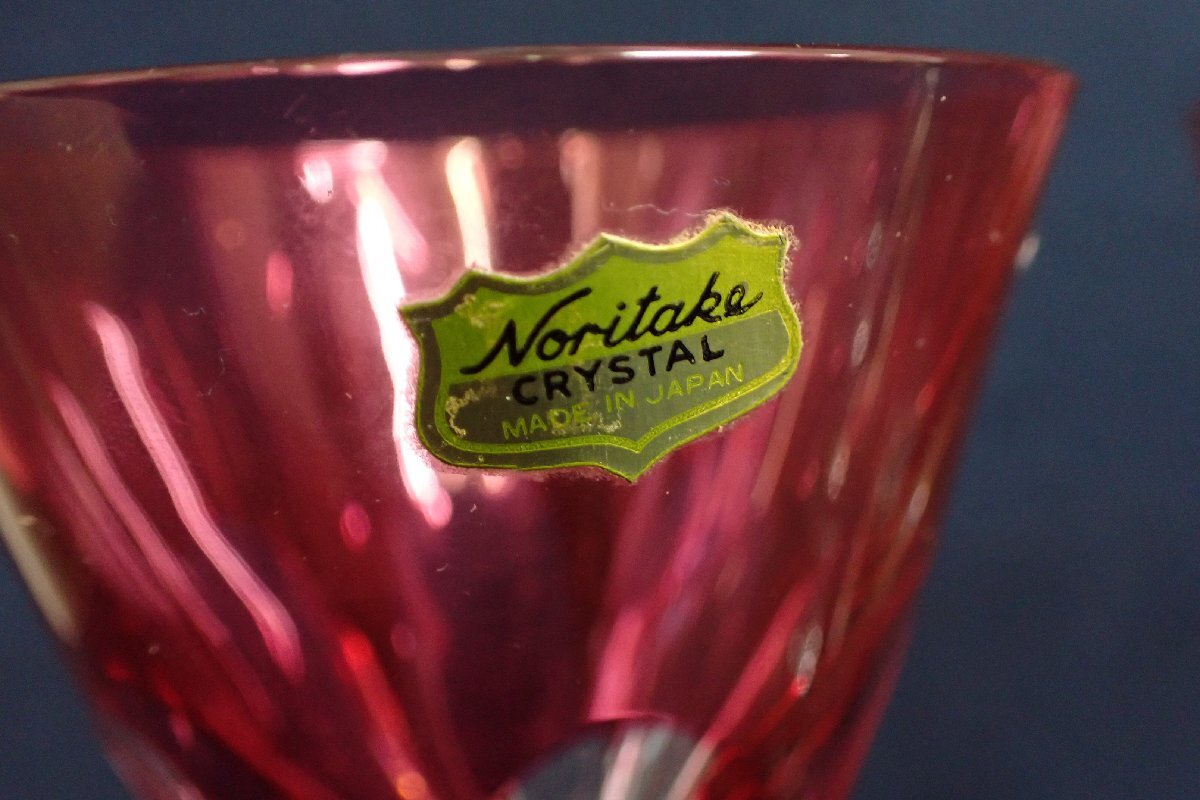 ★042462 NORITAKE CRYSTAL ノリタケ クリスタルグラス ワイングラス シャンパングラス 色被せ 三色 六客 まとめて ★の画像4