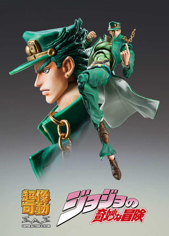 metikos super image moveable [ JoJo's Bizarre Adventure no. 3 part : Star dust krusei dozen ] Kujo Jotaro Sard 