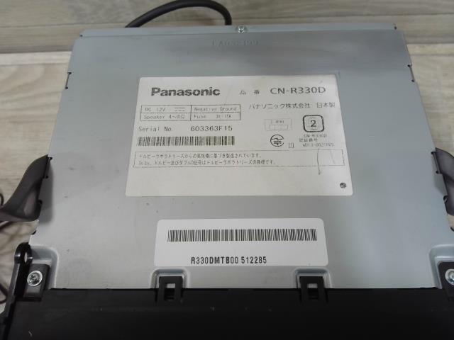 240327002161310　カーナビゲーション　Panasonic　ストラーダ　Strada　CN-R330D　フルセグTV/DVD/SD/Bluetooth/USB/iPod/HDMI_画像3