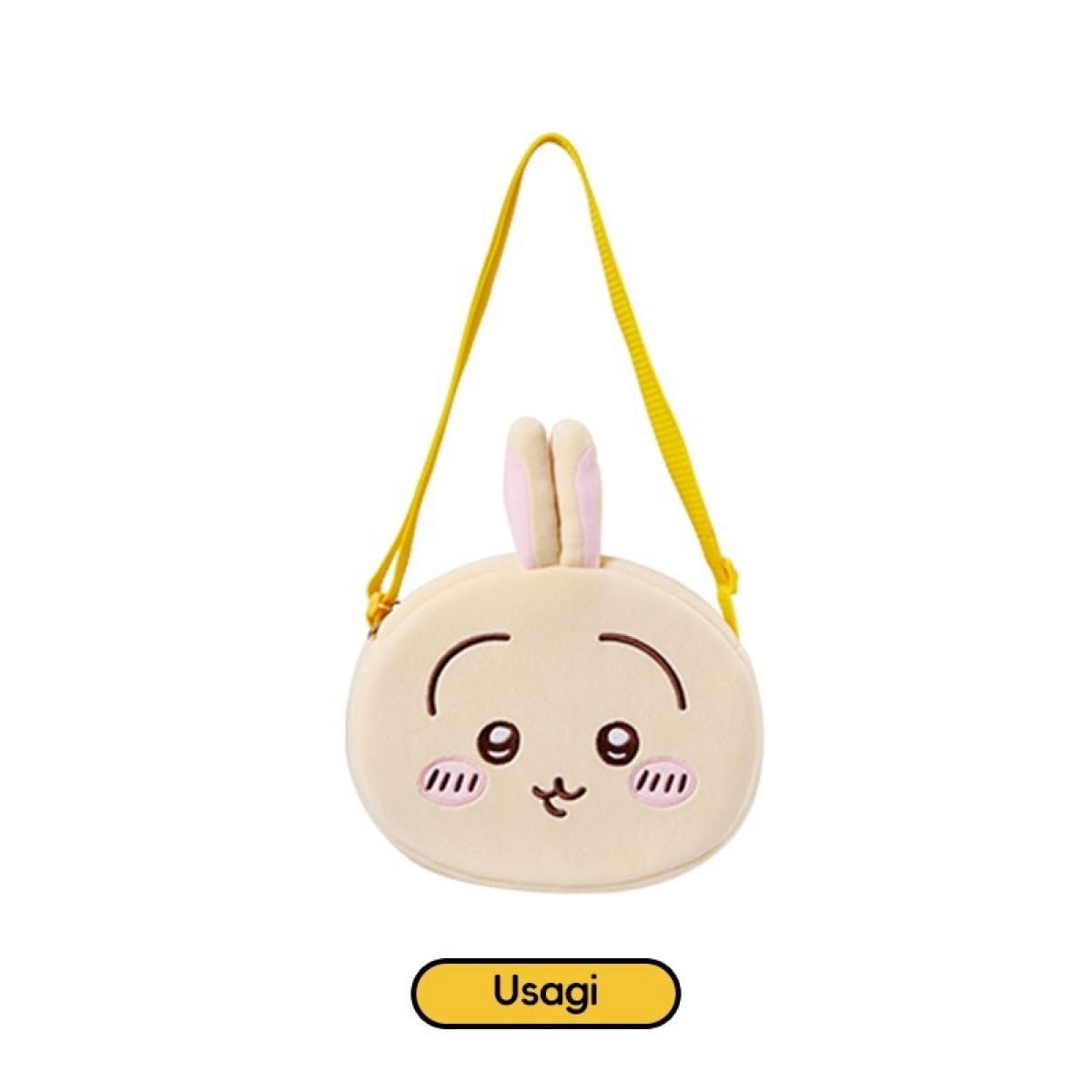 ちいかわ MINISO 中国限定 うさぎ Usagi ふわふわ ハンドバッグ ちいかわ MINISO 中国限定 うさぎ Usagi ふわふわ ハンドバッグ