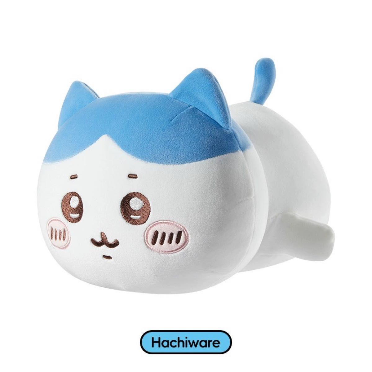 ちいかわ MINISO 中国限定 ハチワレ Hachiware うつぶせになる ぬいぐるみ本体 1点 【正規品】