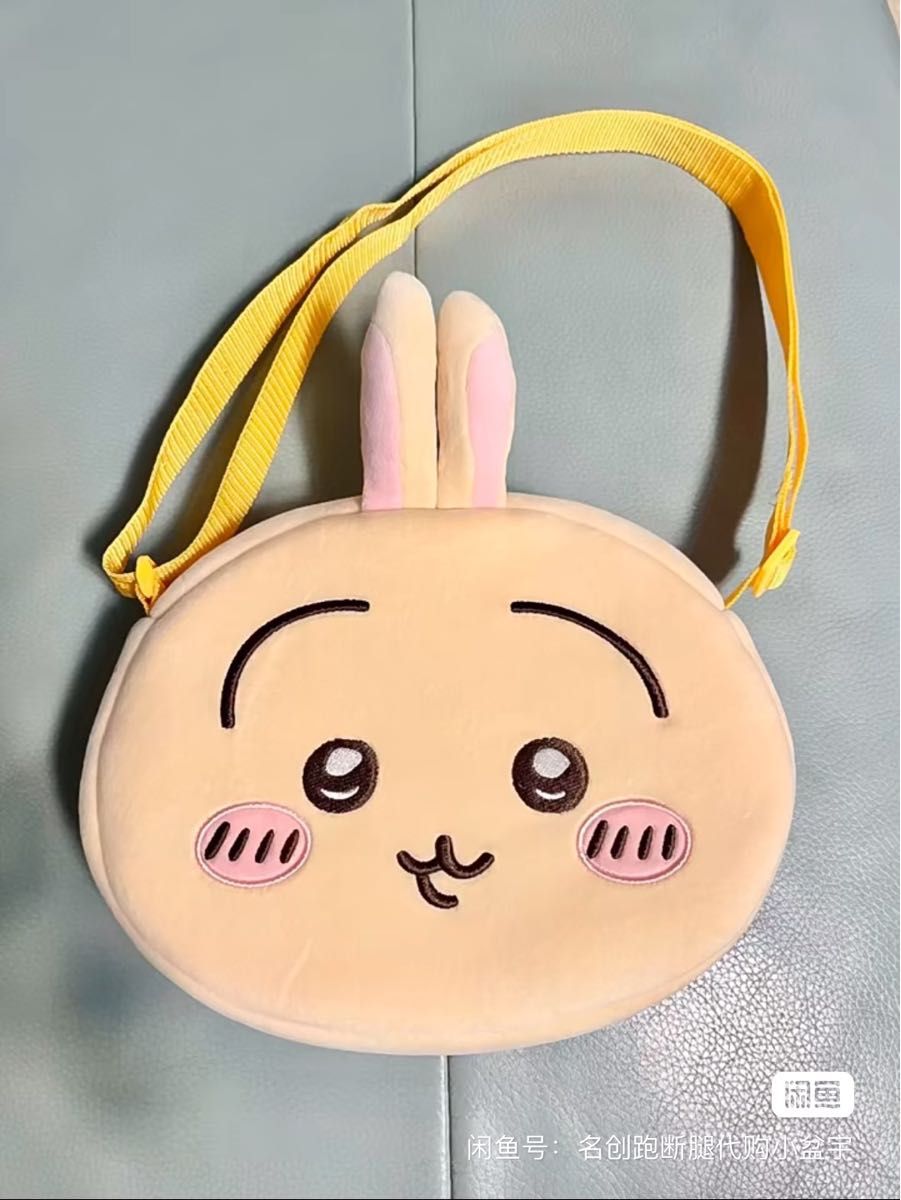 ちいかわ MINISO 中国限定 うさぎ Usagi ふわふわ ハンドバッグ ちいかわ MINISO 中国限定 うさぎ Usagi ふわふわ ハンドバッグ