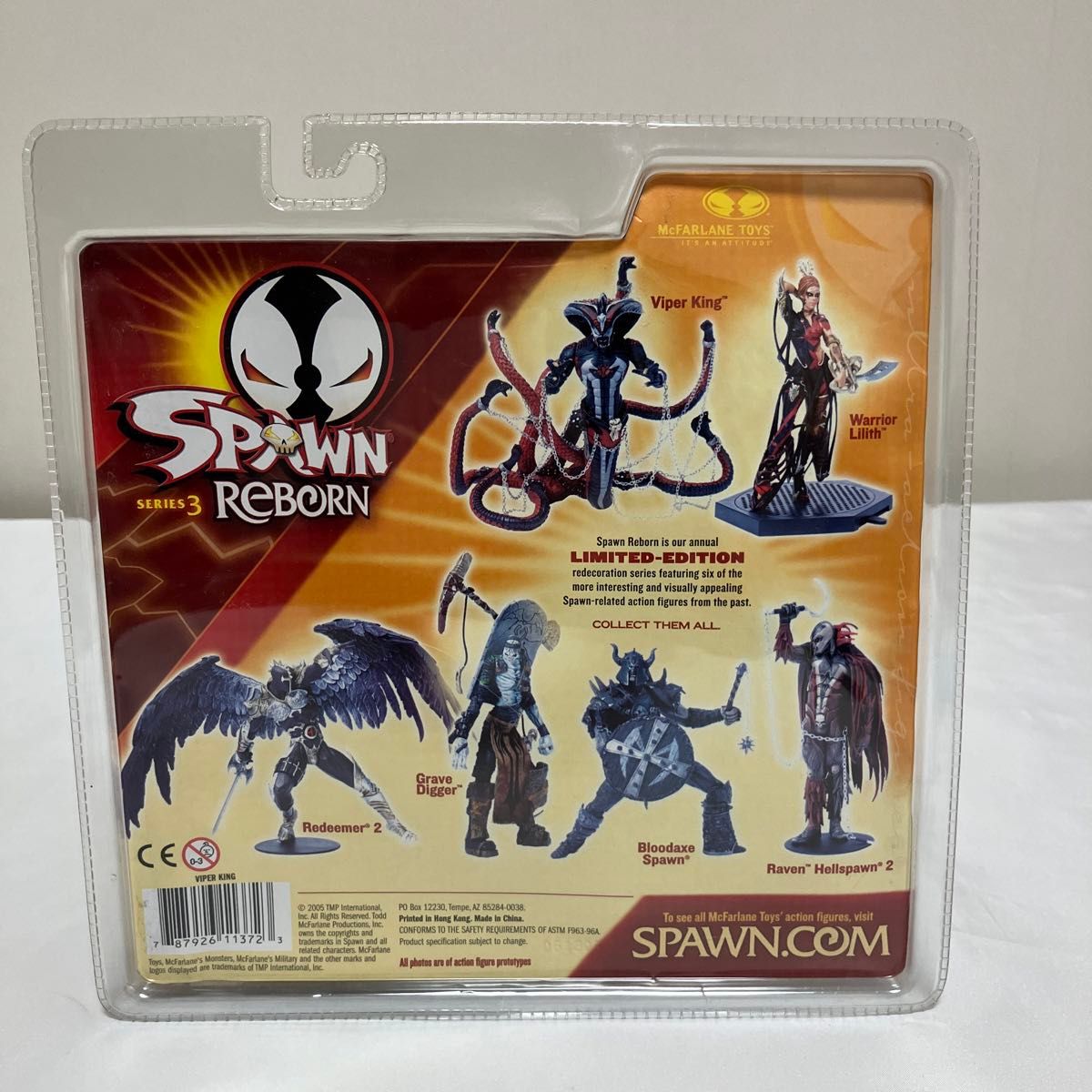 マクファーレン SPAWN REBORN SERIES 3 Viper King並行輸入品