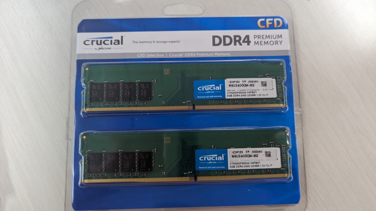 【美品】 Crucial デスクトップPC用 メモリ DDR4 PC4-19200 CL17 8GBx2 の画像1