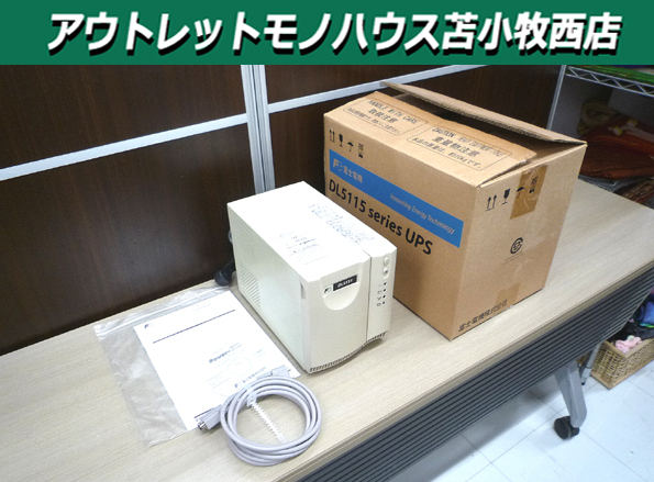 UPS small capacity Uninterruptible Power Supply Fuji electro- machine DL5115-500jL used battery valid year month day torn present condition goods Tomakomai west shop 