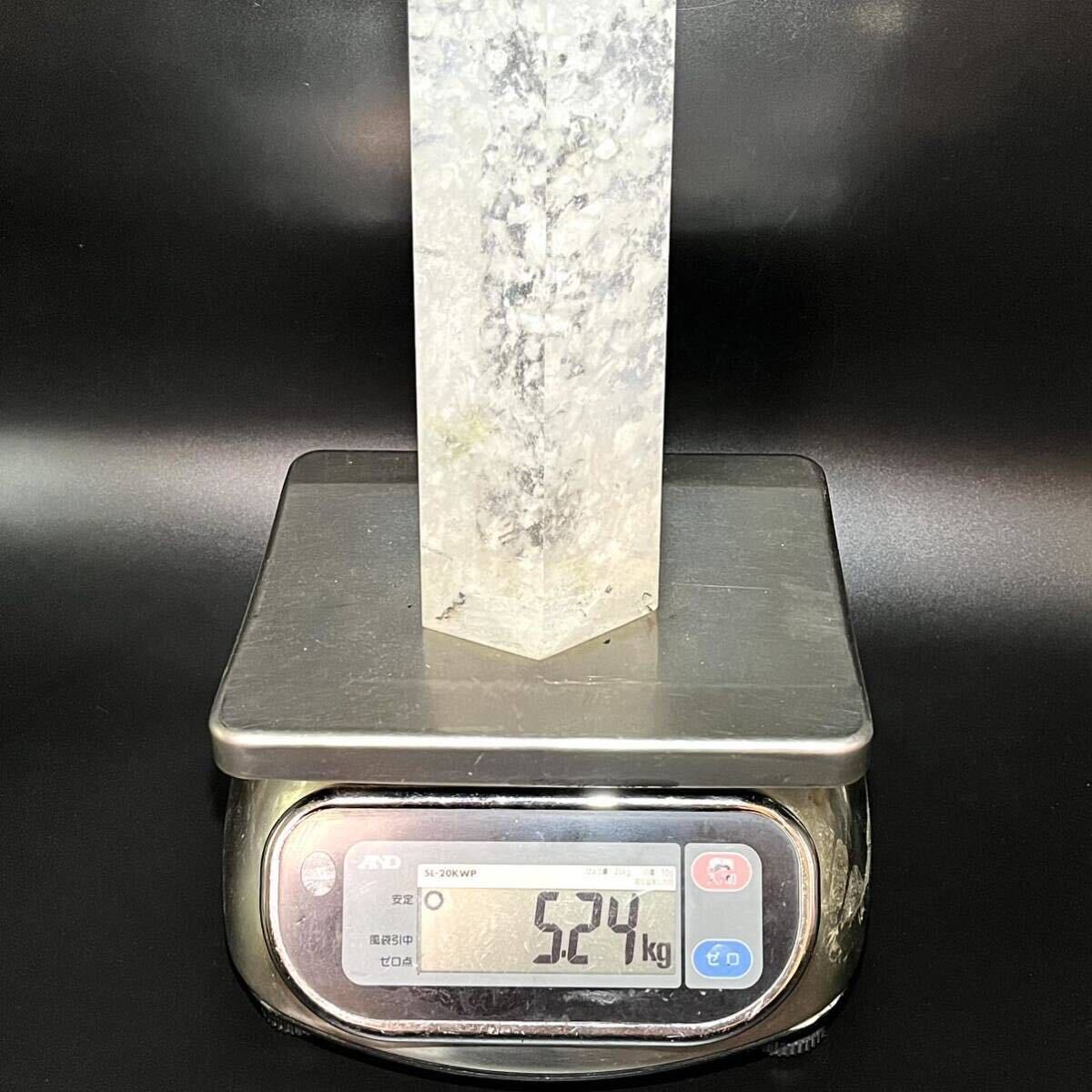 天然水晶　六角柱　置物 天然石 重量約5.24kg_画像8