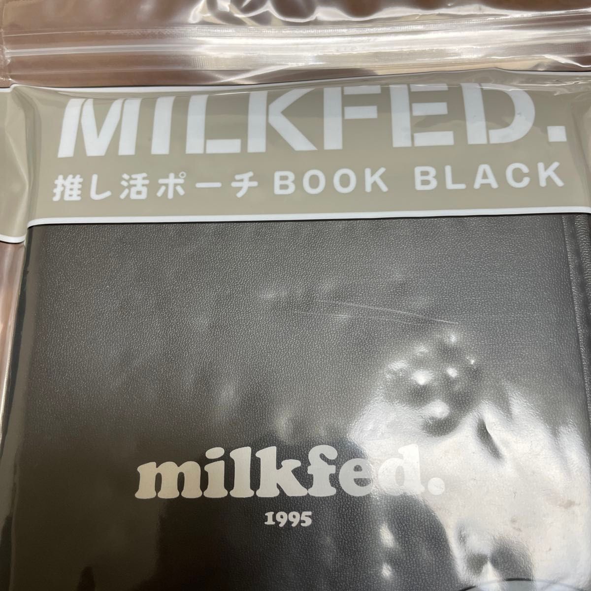 MILKFED. 推し活ポーチ BOOK BLACK ミルクフェド