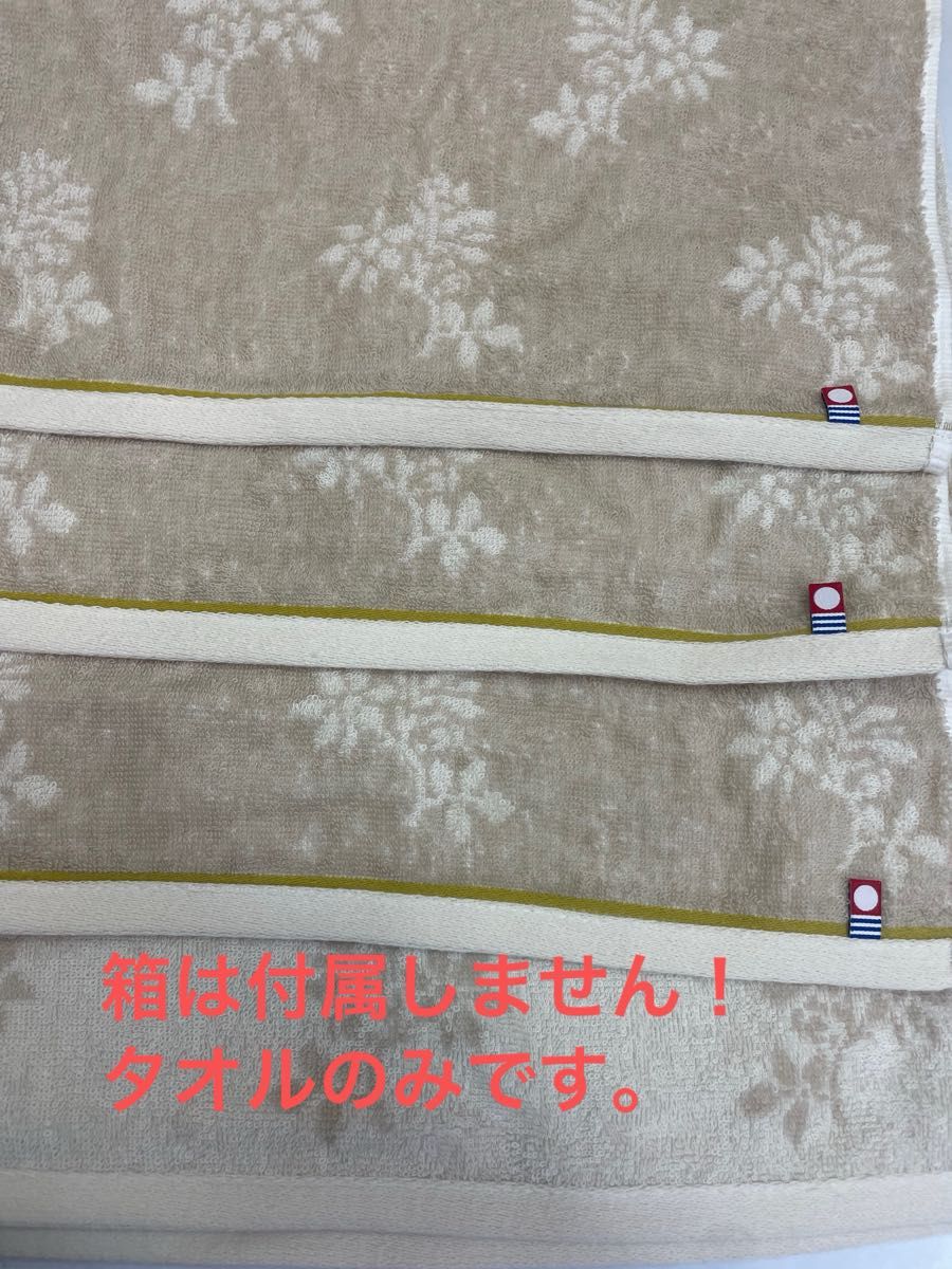 大人気。今治産小花柄ベージュフェイスタオル3枚セット