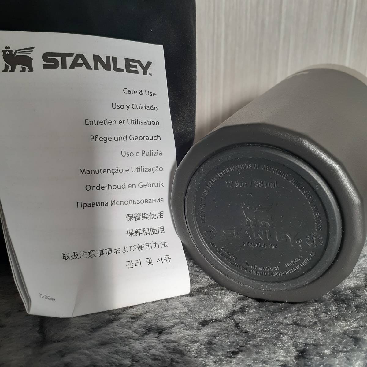 新品　STANLEY 　スタンレー　350ml　ステンレス　ハイボール　グラス　タンブラー　保冷保温　ビール　