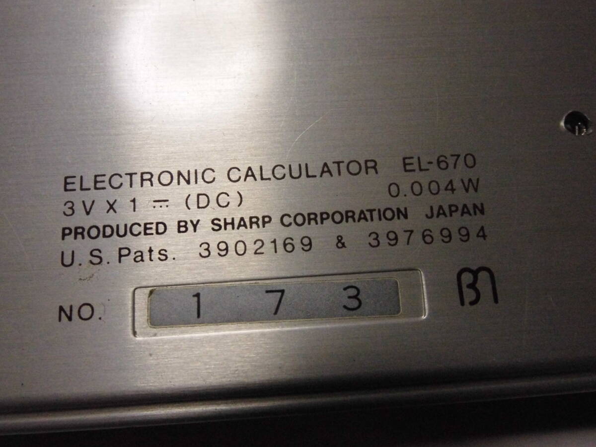 レア　SHARP 　ポケット　ドレミカル 　ELSI　MATE 　EL-670　美品