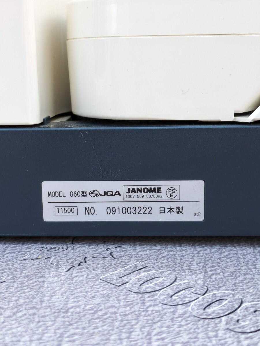 JANOME　SECiO 11500　ジャノメミシン　860型_画像8