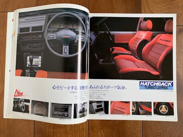NISSAN SUNNY 日産 サニー ハッチバック 旧車 カタログ 1983年 昭和レトロ ★10円スタート★の画像5