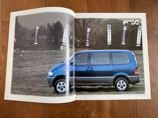 NISSAN VANETTE SERENA Nissan Serena 1991 год старый машина эпоха Heisei retro 35 страница Nissan Vanette Serena *10 иен старт *
