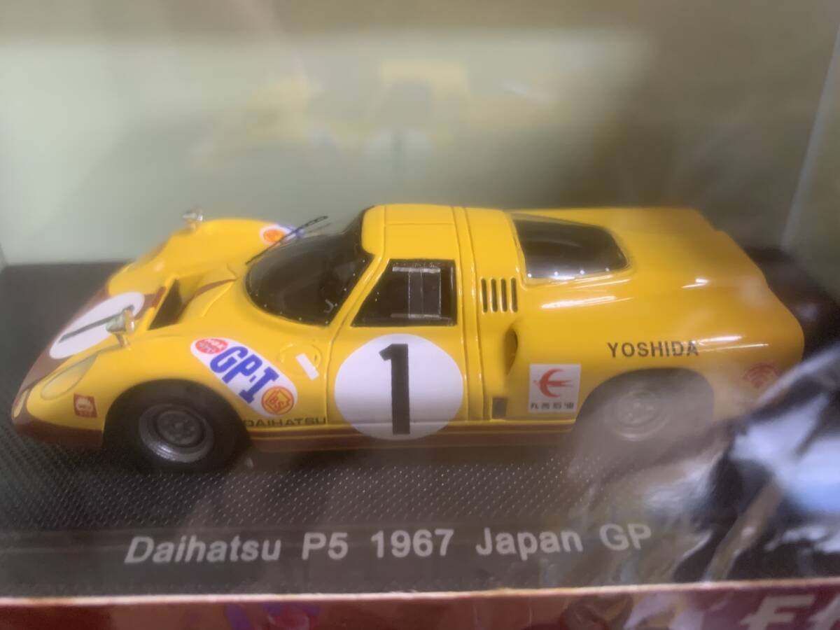 Daihatsu P5 1967 Japan GP 1/43 EBBROの画像1