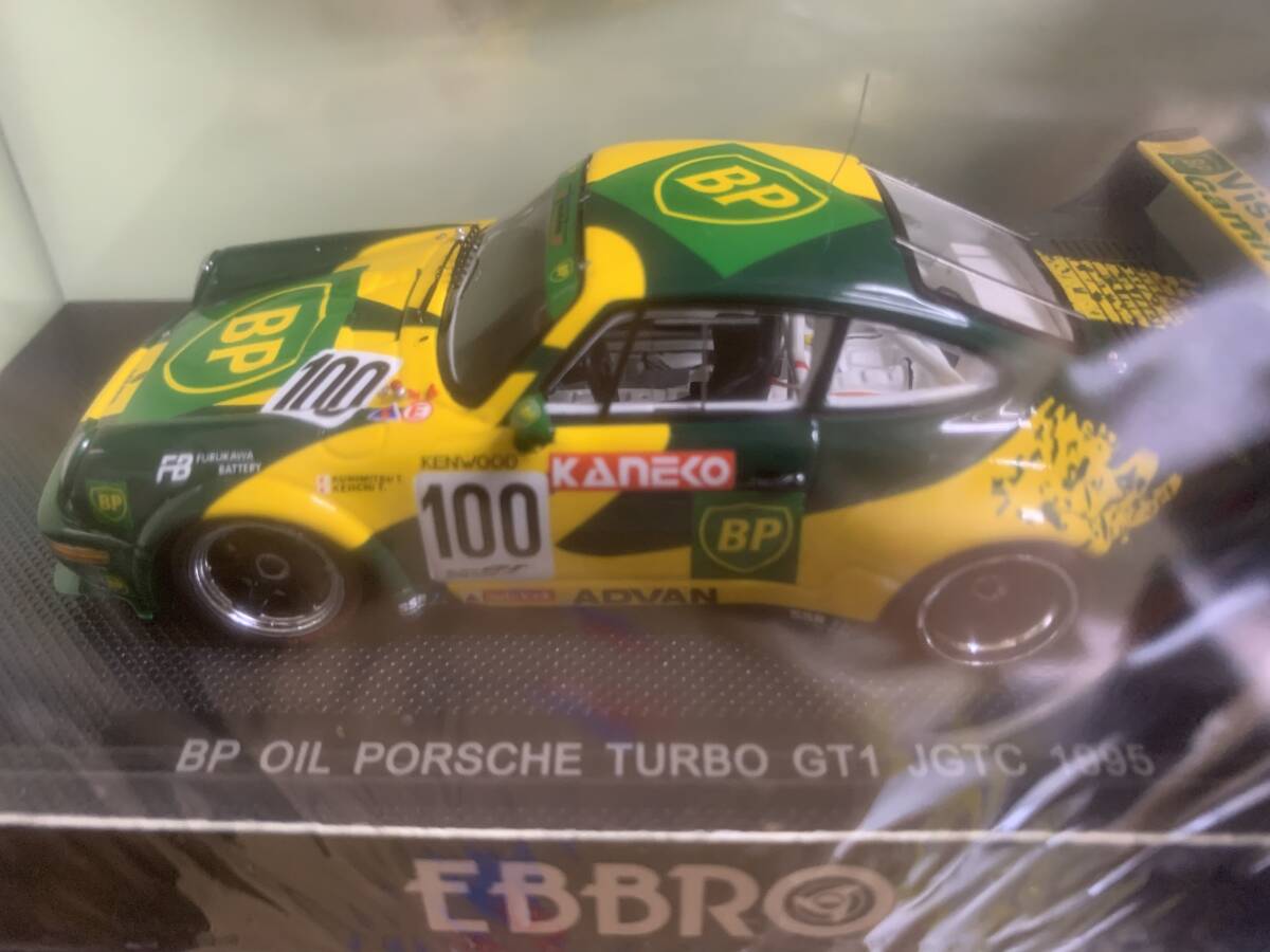 BP OIL PORSCHE TURBO GT1 JGTC 1995 1/43 EBBROの画像1