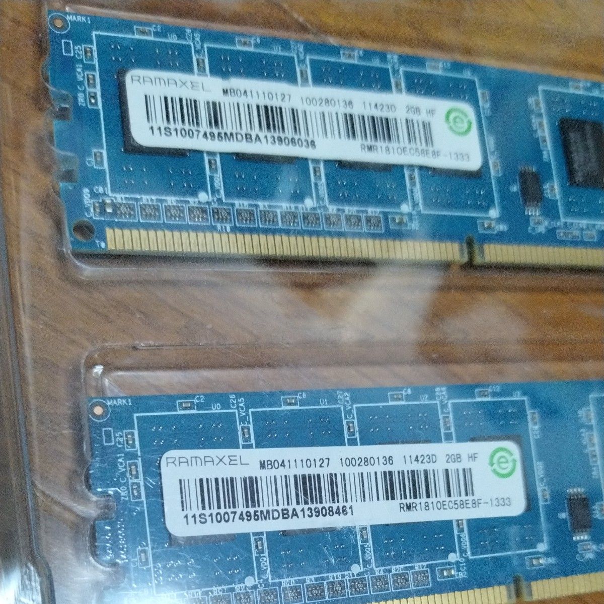 DDR3メモリー 1333M 2GB 2枚セット（合計4GB）