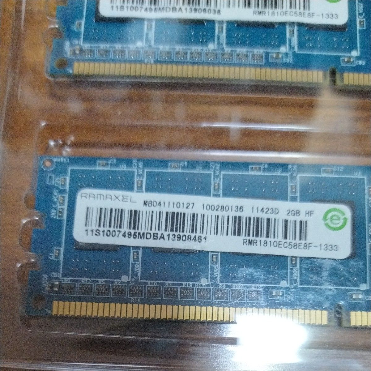 DDR3メモリー 1333M 2GB 2枚セット（合計4GB）