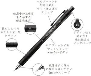 ステッドラー(STAEDTLER) シャーペン 0.3mm 製図用シャープペン ブラック 925 15-0の画像2