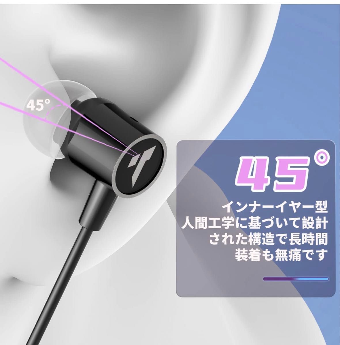 Bluetooth5.2 イヤホン ワイヤレスイヤホン 首かけイヤホン スポーツ