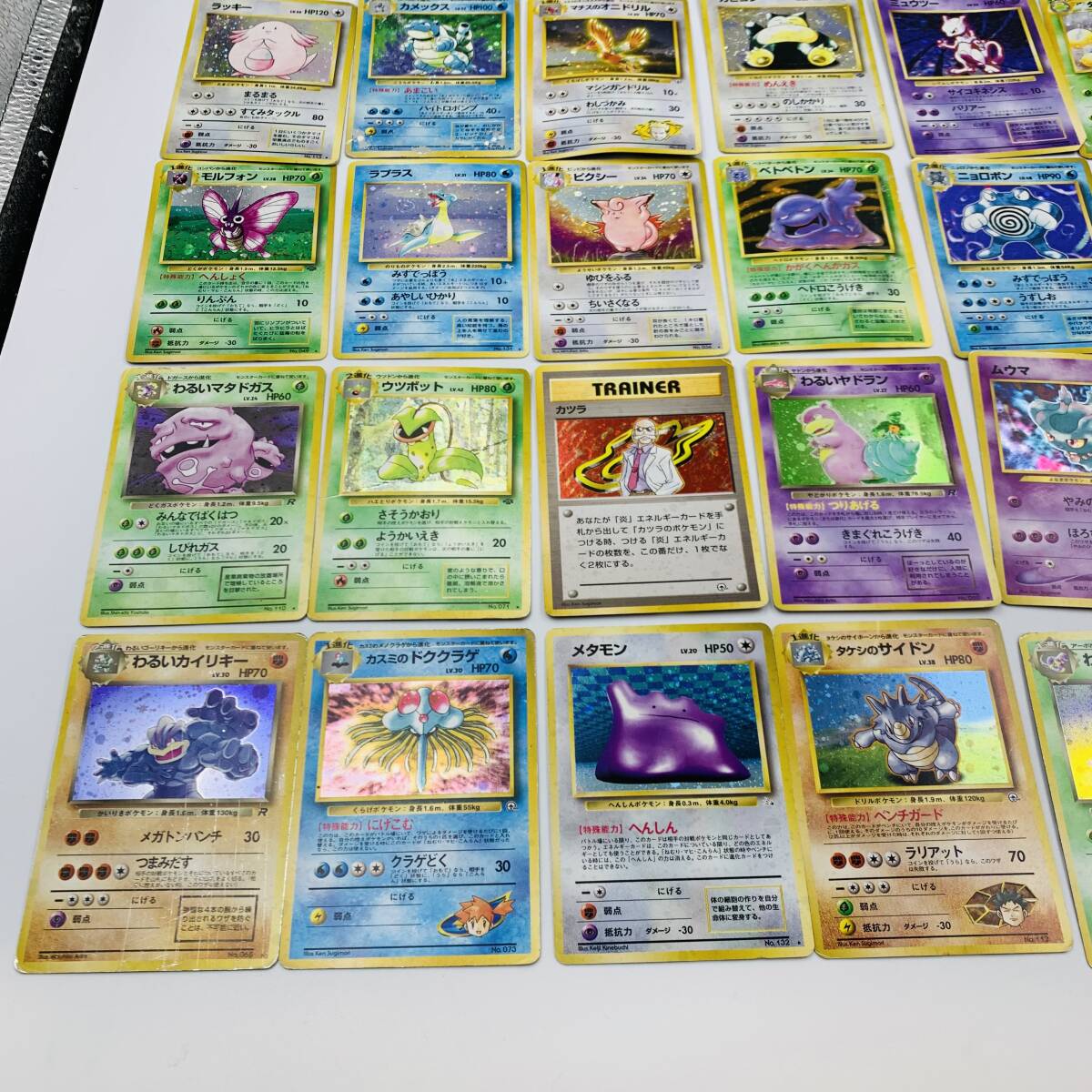 ポケモンカードゲーム 旧裏 64枚 まとめ レア44枚 カメックス フシギバナ わるい Pokemon Card Holo Dark Old Back Base Set _画像4