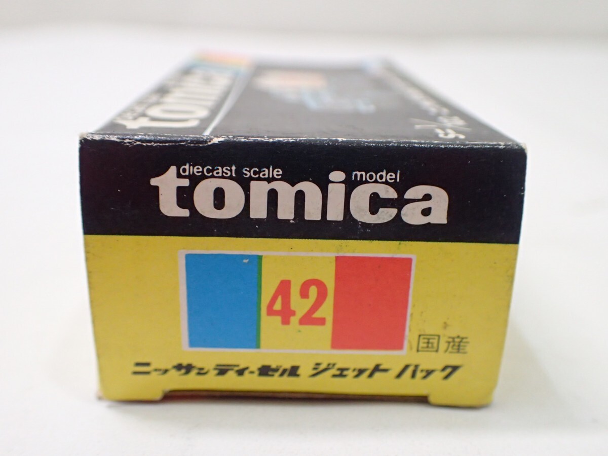 m2229/未使用 保管品 トミカ 日本製 No.42 ニッサン ディーゼル ジェット パック 黒箱 トミー TOMICA NISSAN DIESEL JET PAC 当時物 現状品の画像3