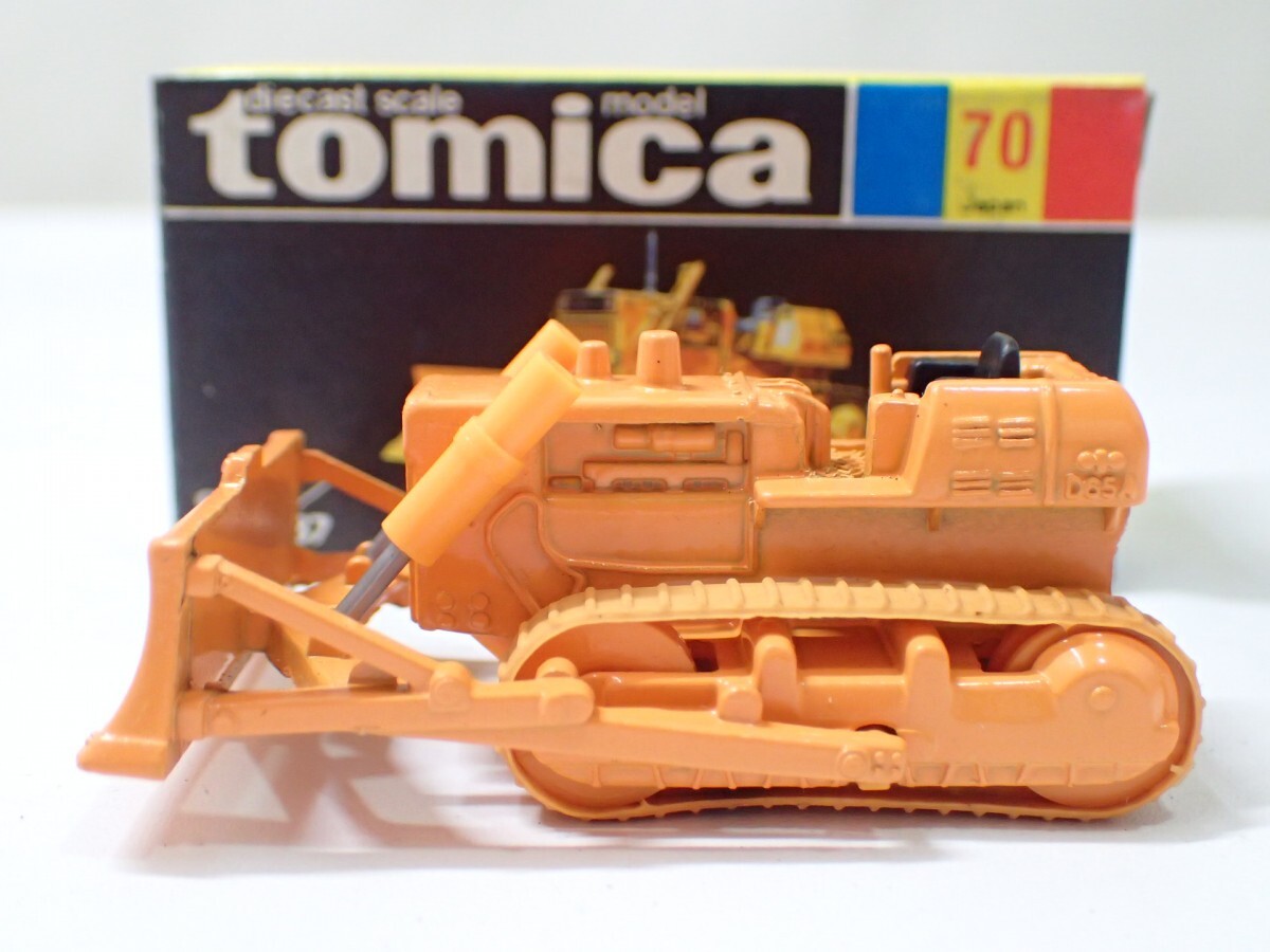 m2321 / 未使用 保管品 トミカ 日本製 No.70 小松 ブルドーザ D65A 黒箱 トミー TOMY TOMICA KOMATSU BULLDOZER 当時物 現状品の画像2