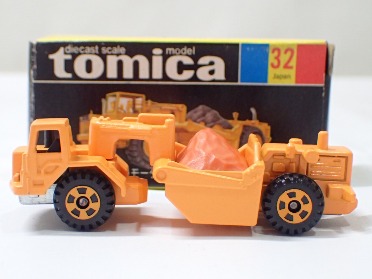 m2319 / 未使用 保管品 トミカ 日本製 No.32 小松 モータスクレーパ WS16 黒箱 トミー TOMY TOMICA KOMATSU MOTOR SCRAPER 当時物 現状品の画像2