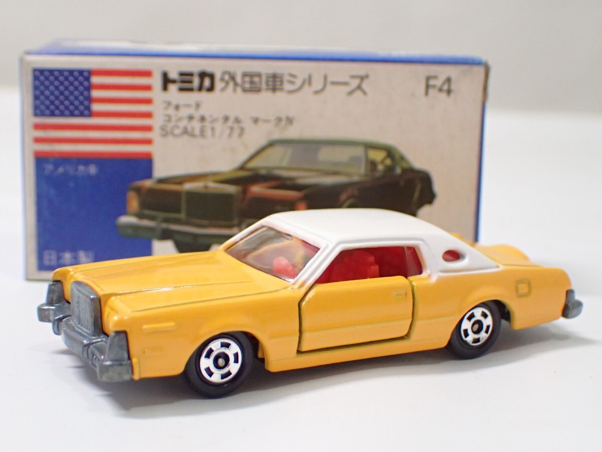 m2327/ 未使用 保管品 トミカ 日本製 F4 フォード コンチネンタル マークIV アメリカ車 青箱 外国車シリーズ トミー FORD 当時物 現状品の画像1