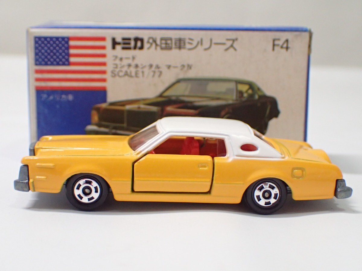 m2327/ 未使用 保管品 トミカ 日本製 F4 フォード コンチネンタル マークIV アメリカ車 青箱 外国車シリーズ トミー FORD 当時物 現状品の画像2