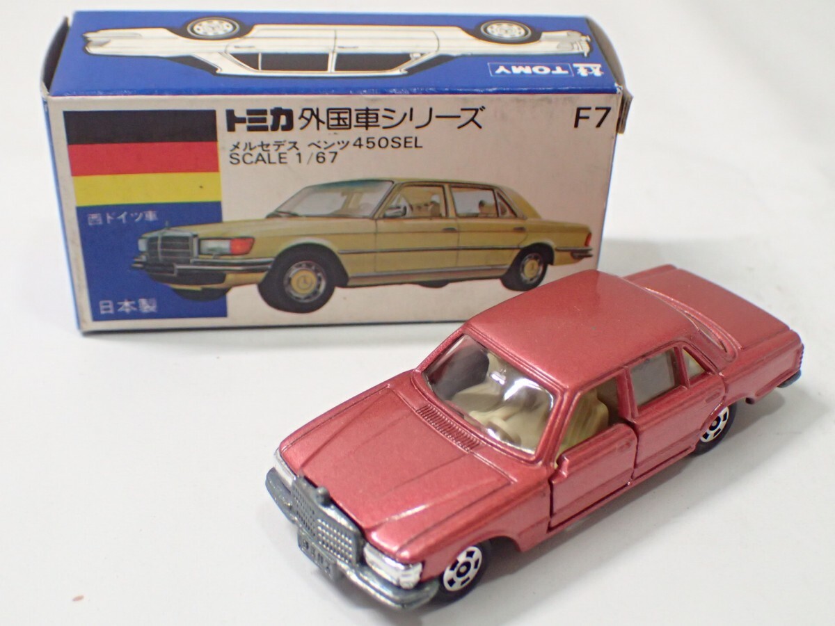 m2348 / 未使用 保管品 トミカ 日本製 F7 メルセデス ベンツ 450SEL 西ドイツ車 青箱 外国車シリーズ トミー TOMY TOMICA 当時物 現状品の画像1