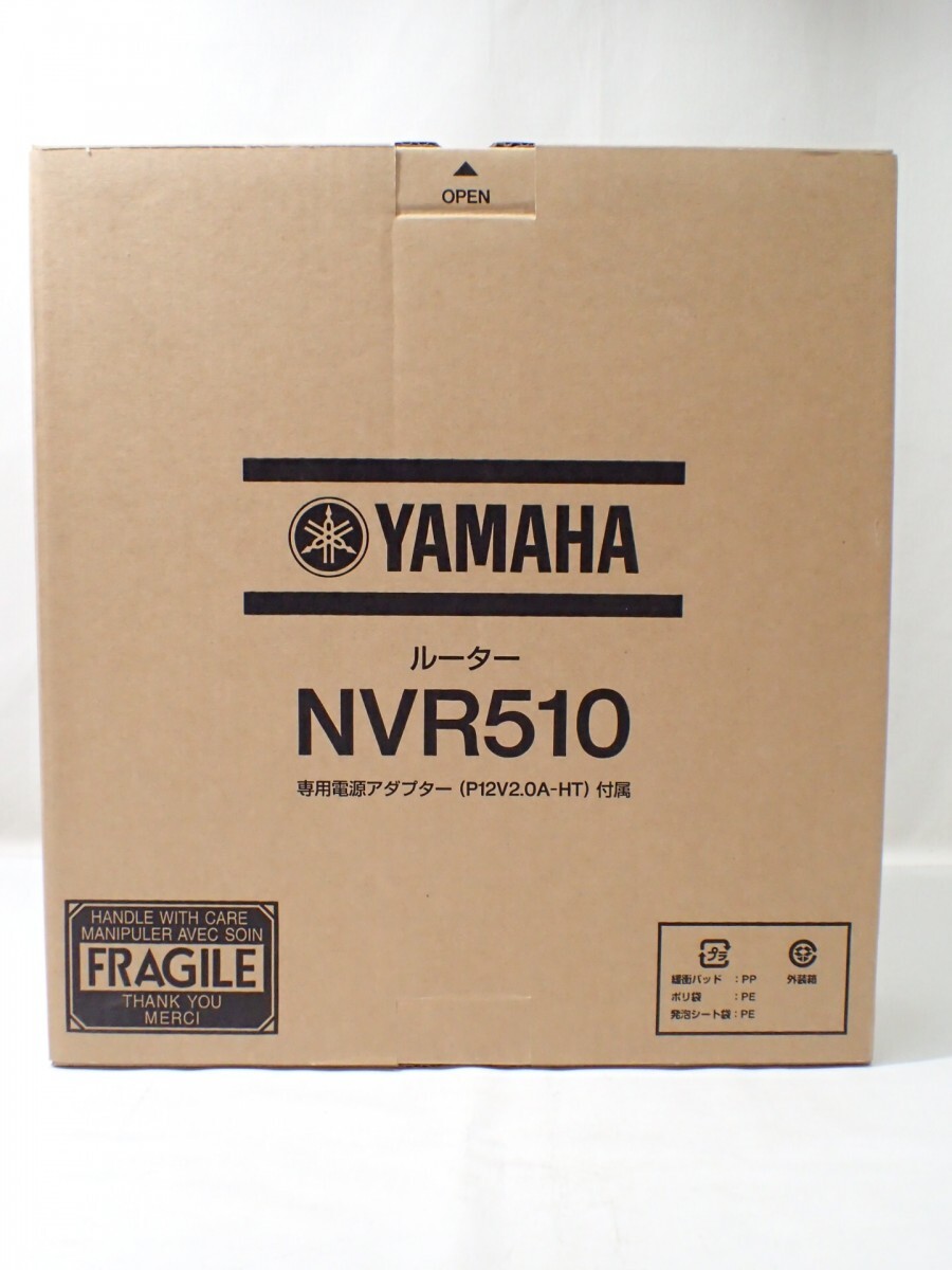 k4676 / 新品同様 未使用 ルーター YAMAHA NVR510 専用電源アダプター (P12V2.0A-HT)付属 PC周辺機器 回線 現状品の画像1