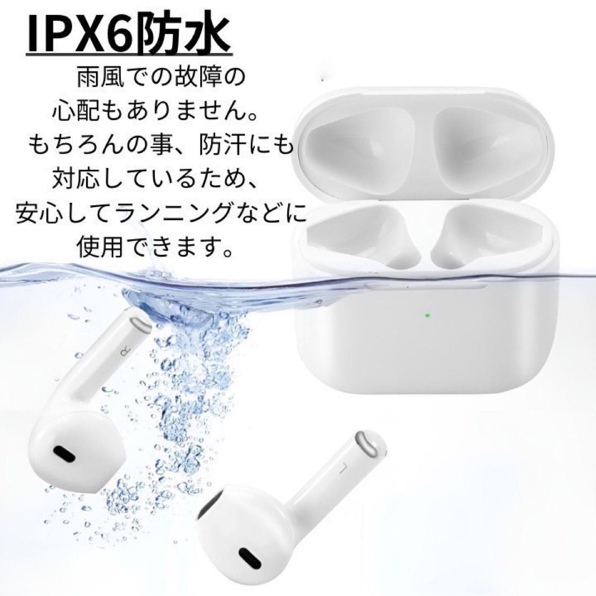 2024年 最新型 ワイヤレスイヤホン Bluetoothイヤホン HIFIオーディオ 防水 IPX5 ノイズキャンセリング