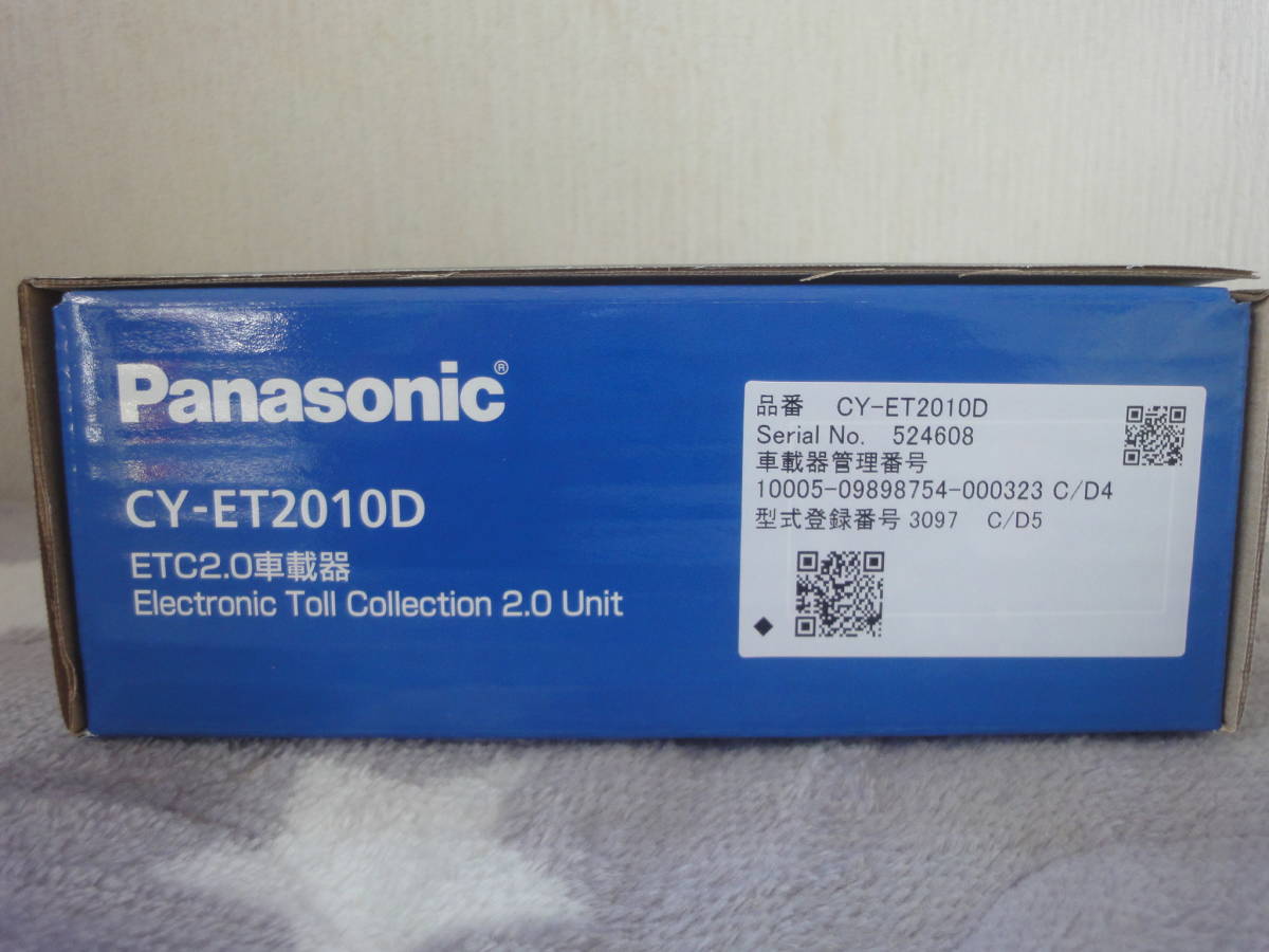  Panasonic ETC2.0 CY-ET2010D new security correspondence 
