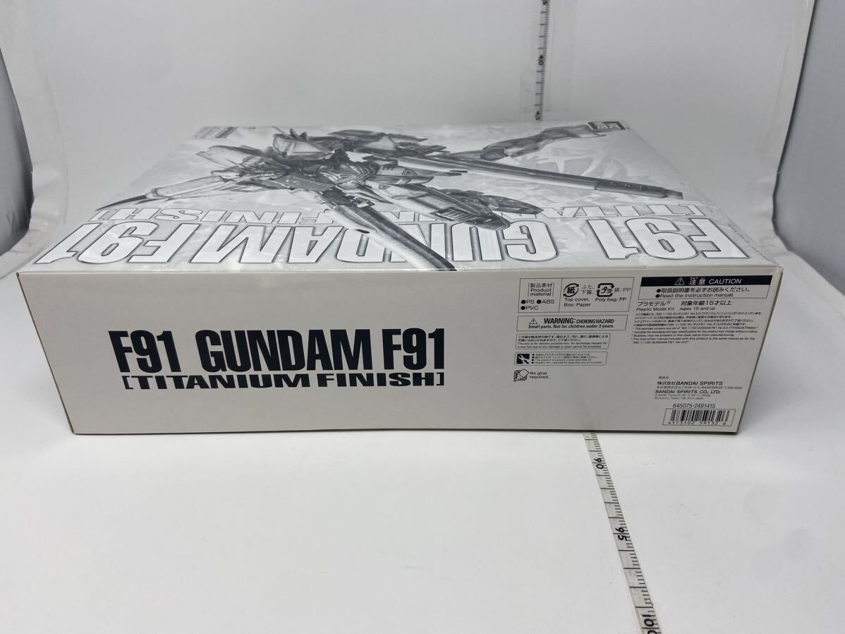 未使用 MG 1/100 ガンダムＦ91 Ver．2.0 チタニウムフィニッシュ　BANDAI ガンプラ _画像2