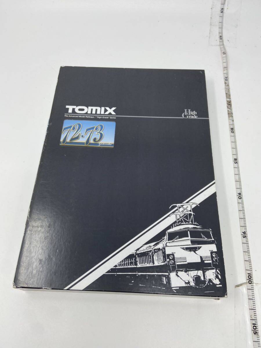 中古　TOMIX 92484 国鉄72・73形通勤電車 御殿場線セット　スカ色 横須賀色 旧国　クモハ73 クハ79 サハ78 モハ72 Nゲージ　現状品_画像1