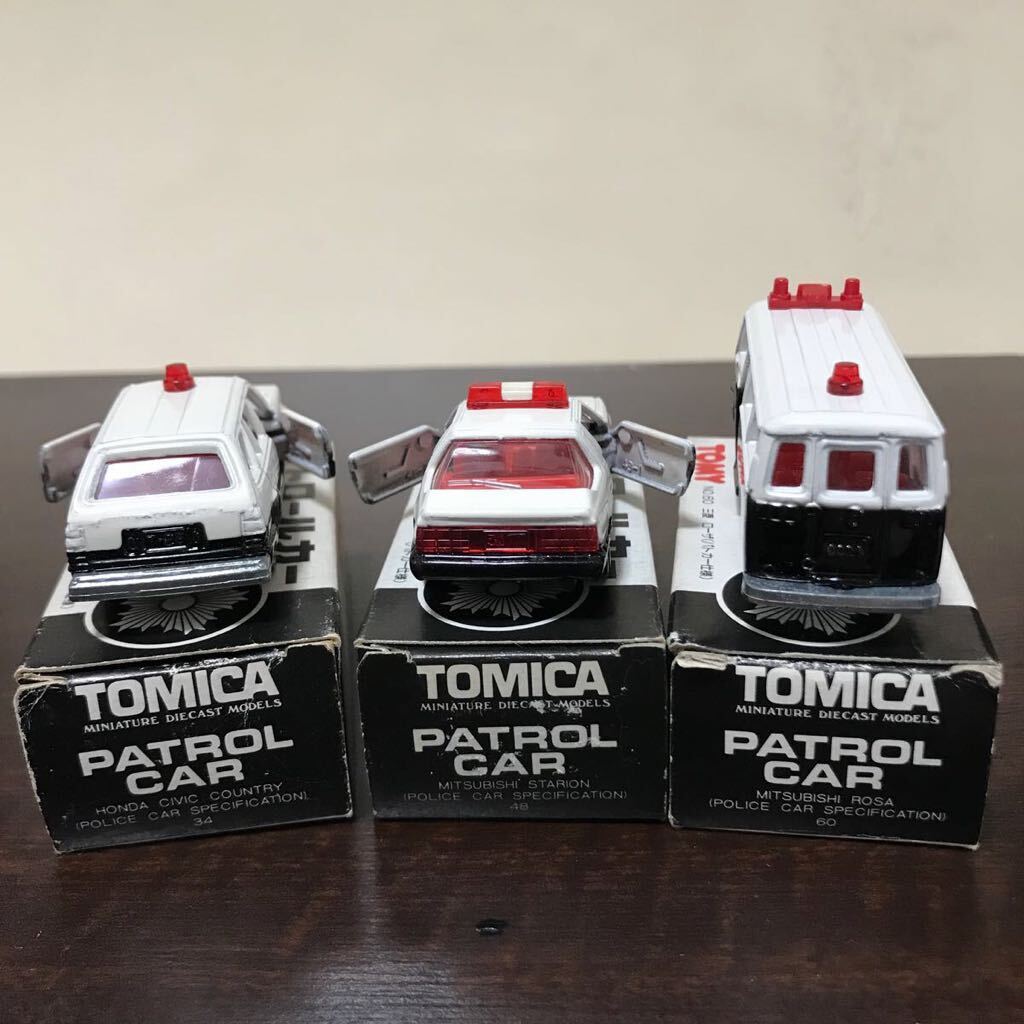 トミカ パトロールカー 3台セット ホンダシビック、三菱スタリオン、三菱ローザ 日本製の画像10