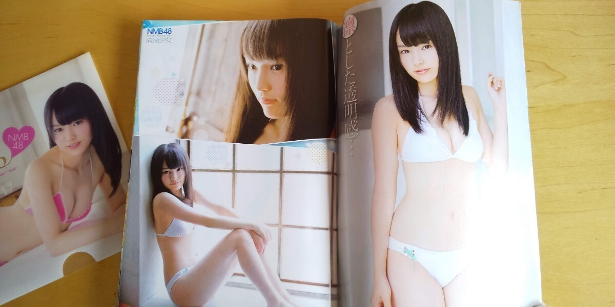 ヤングチャンピオン 2012.9.11 No.18 未使用HGクリアファイル付 切り抜きなし 山本彩 さや姉 NMB48 AKB48 の画像8