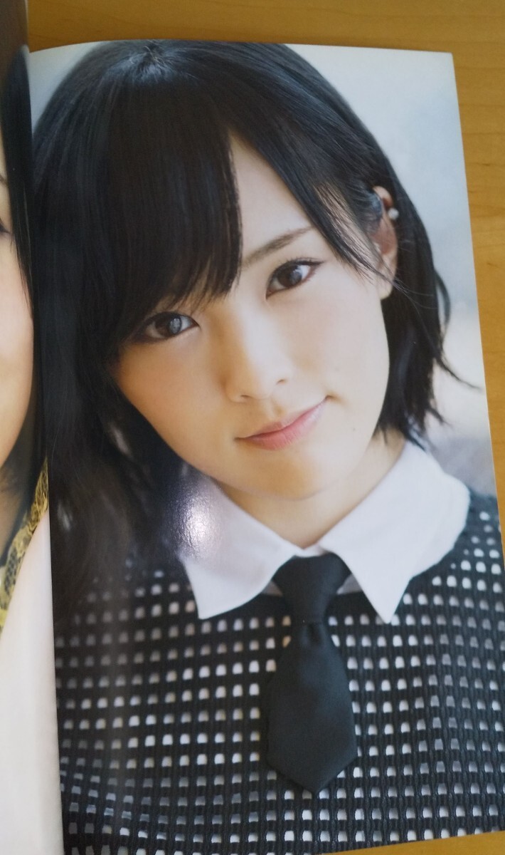 BIG ONE GIRLS No.029 山本彩 さや姉 NMB48 AKB48 ビッグワンガールズの画像2