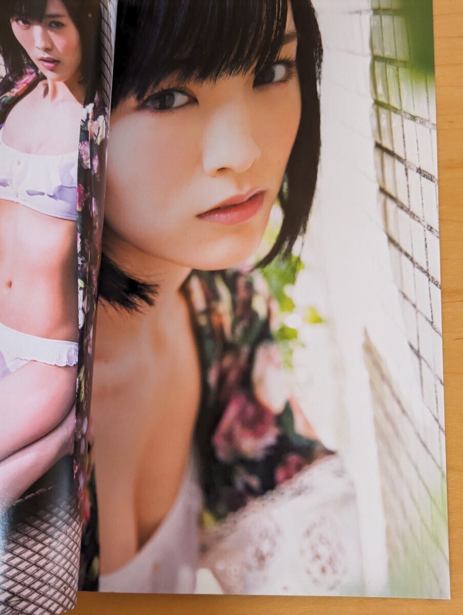  月刊B.L.T. 2015 8月号 3種3冊 未使用両面超特大ポスター山本彩 さや姉 NMB48 AKB48の画像5