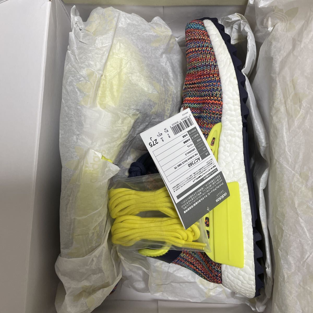 adidas HUMAN RACE NMD AC7360 27.5_画像1